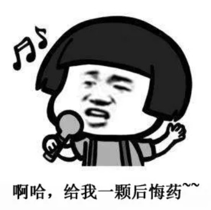 投保攻略 | 不了解這些，請(qǐng)慎重買(mǎi)保險(xiǎn)！