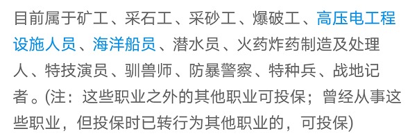 &ldquo;惠民保&rdquo;們來了，百萬醫(yī)療險還有必要買嗎？