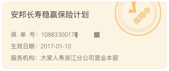 突發(fā)！銀行存款利率下調(diào)，錢還能放哪里？