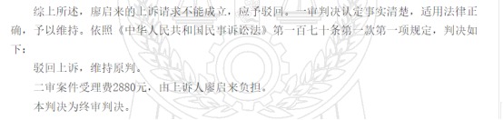 這個理賠神器，不知道虧幾十萬！