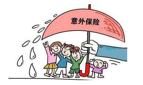 一年期意外險和長期意外險有什么區(qū)別 為什么一年期意外險購買的人數(shù)多？