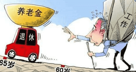 60、70后老人注意：我們?yōu)槭裁纯偨ㄗh你買(mǎi)社保？背后原因太現(xiàn)實(shí)