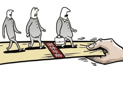 延遲醫(yī)生退休年齡，真的要來了嗎？專家的這個提議，引起大家的爭論