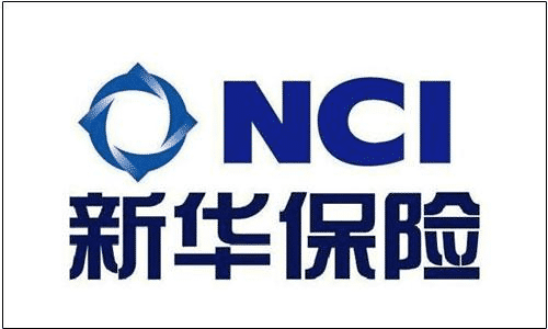 新華保險(xiǎn)公司旗下什么險(xiǎn)種最好?