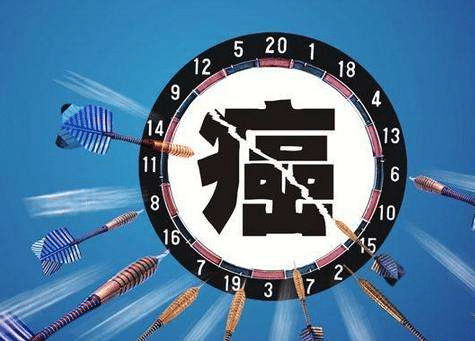 重疾險(xiǎn)還有隱秘條款？這些條款要搞清楚