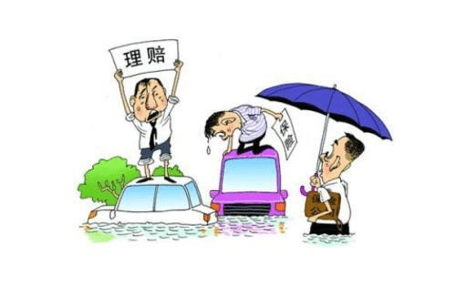  保險(xiǎn)理賠審核要多久？你知道嗎