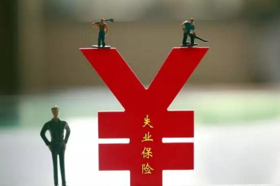 下崗工人和農(nóng)民的苦，誰(shuí)能懂？聽(tīng)完專家一番話，你心里作何感受