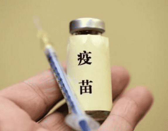 疫苗接種有什么用？需要注意什么？
