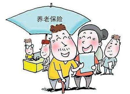 回老家退休會導致養(yǎng)老金減少？看完松了一口氣