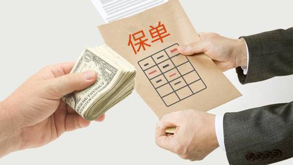 買保險才一天，就感覺上當受騙，問題出在哪？內行人給你指出