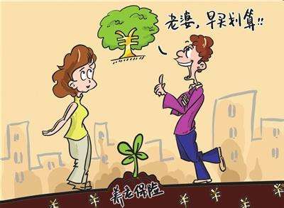 個(gè)人保險(xiǎn)買哪個(gè)比較好，這些需要注意