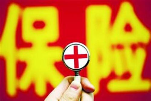 保險(xiǎn)能抵御通貨膨脹嗎？如果這樣想，那你大錯(cuò)特錯(cuò)