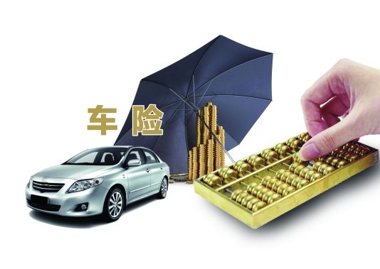買車險(xiǎn)要注意的原因有什么？該怎么選