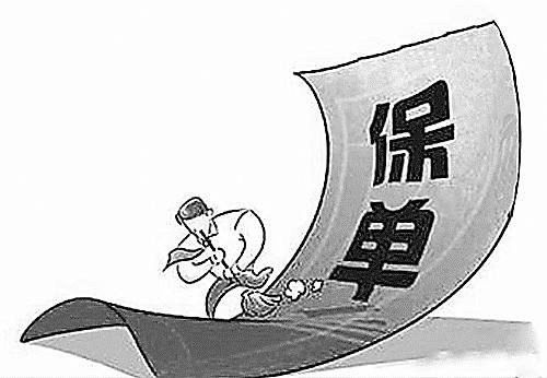  填寫健康告知要注意什么？這些誤區(qū)不要中