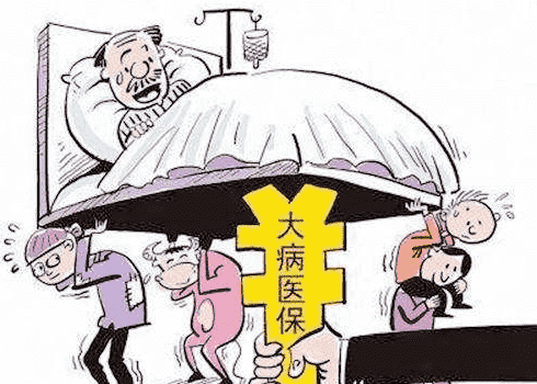 哆啦A保升級了！這些新變化要注意