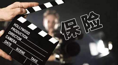 人壽保險(xiǎn)公司可靠嗎，細(xì)節(jié)有哪些