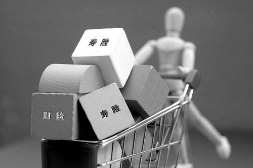 長期壽險(xiǎn)和短期壽險(xiǎn)有哪些區(qū)別？怎么選