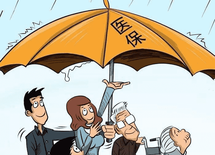 如何買大病保險(xiǎn)？看完就懂了！