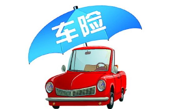 人保車險(xiǎn)怎么樣？怎么理賠