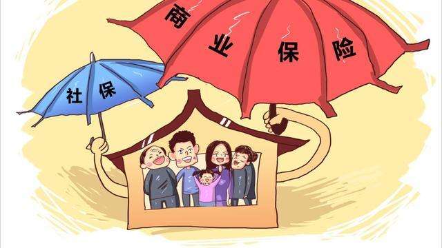 商業(yè)醫(yī)保能替代社會醫(yī)保嗎？聽完后悔也來不及了