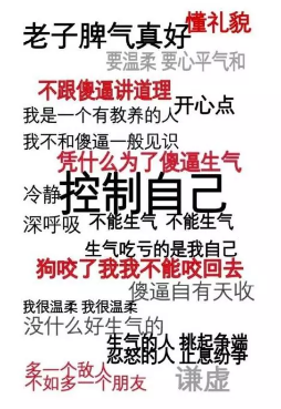 發(fā)生車禍如何快速理賠？