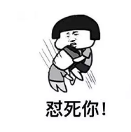 發(fā)生車禍如何快速理賠？