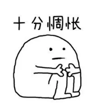 猶豫期退保損失大嗎？