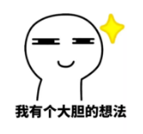 什么是責任免除？