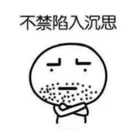 什么是責任免除？