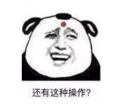 什么是責任免除？