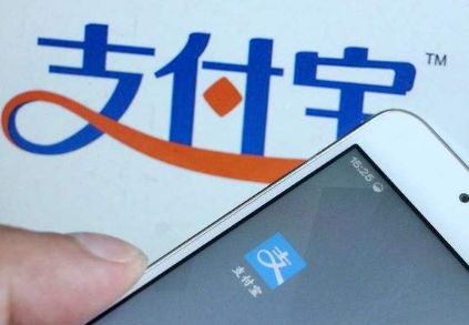 支付寶好醫(yī)保值得買嗎?看看就清楚了