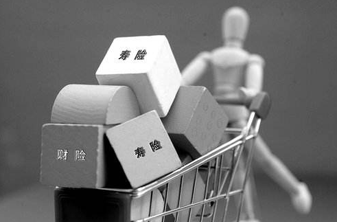  分紅型壽險怎么樣？和傳統(tǒng)壽險有什么差別？