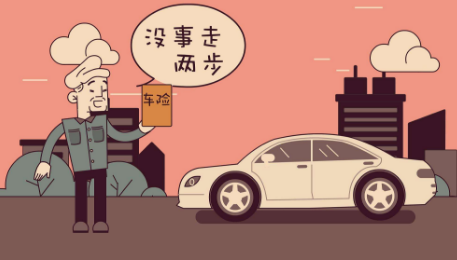 汽車在異地出險(xiǎn),理賠流程有哪些