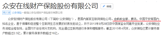 單次賠付重疾險評測:9款產品詳細解讀