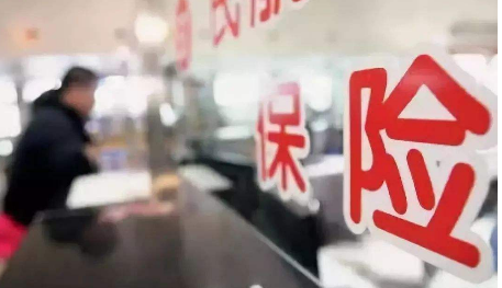  國華百病百萬重疾險怎么樣？短期重疾險有什么優(yōu)缺點？