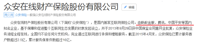 單次賠付的重疾險(xiǎn)怎么樣？