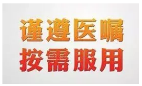 得了癌癥到底需要多少錢？