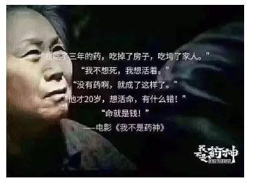 得了癌癥到底需要多少錢？