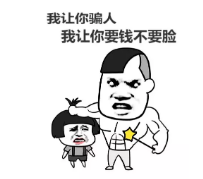 保險銷售常見的套路有哪些？