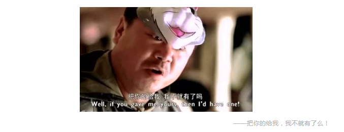 保險銷售常見的套路有哪些？