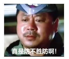 保險銷售常見的套路有哪些？