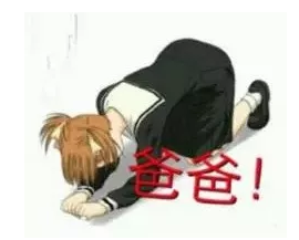 保險銷售常見的套路有哪些？