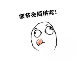 怎么讓退保損失降到最低？