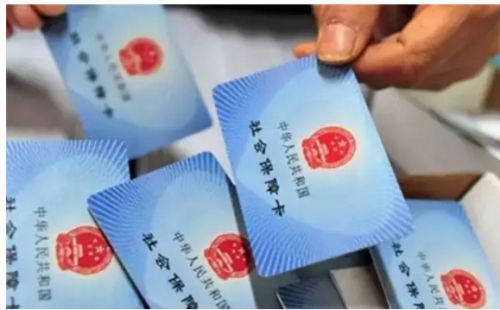 5000薪資社保需要繳納多少錢？