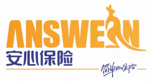 安意保意外險怎么樣？