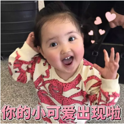 少兒多次賠付重疾險(xiǎn)買哪款比較好？