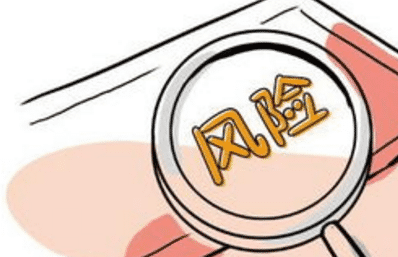 為什么要填寫健康告知？如何正確做好