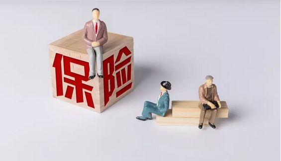 保險相關(guān)知識你知道多少？關(guān)于保險的常見問題答疑！