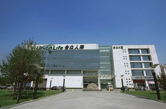 合眾人壽有哪些險(xiǎn)種，哪種比較好？