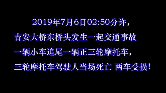 車險拒賠案例：酒駕發(fā)生交通事故，保險公司會理賠嗎？